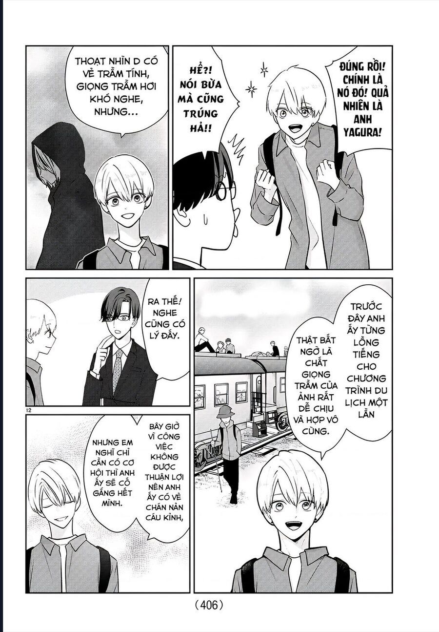 Chuyện Cơm Bữa Của Anh Em Nhà Marimo: Chapter 39