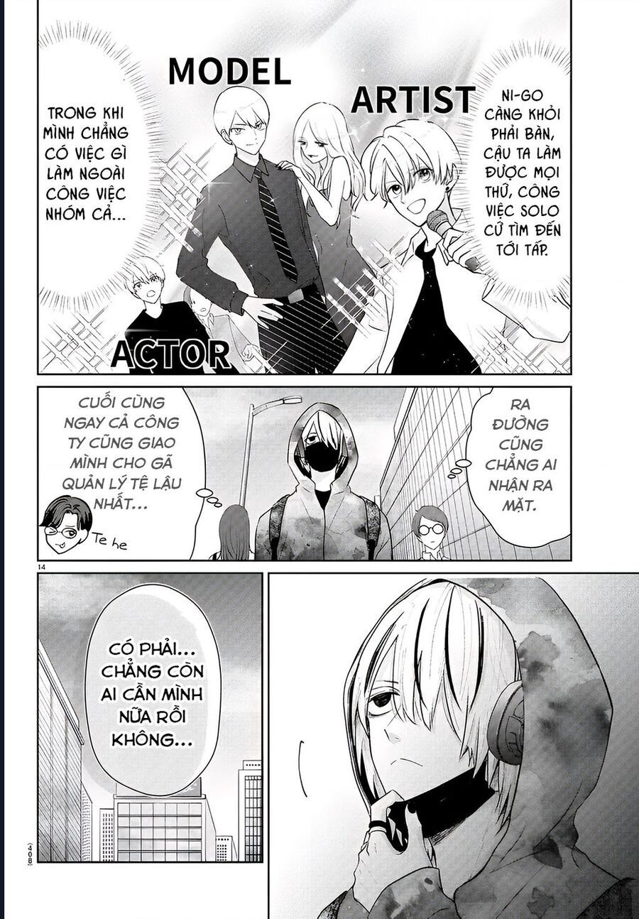 Chuyện Cơm Bữa Của Anh Em Nhà Marimo: Chapter 39