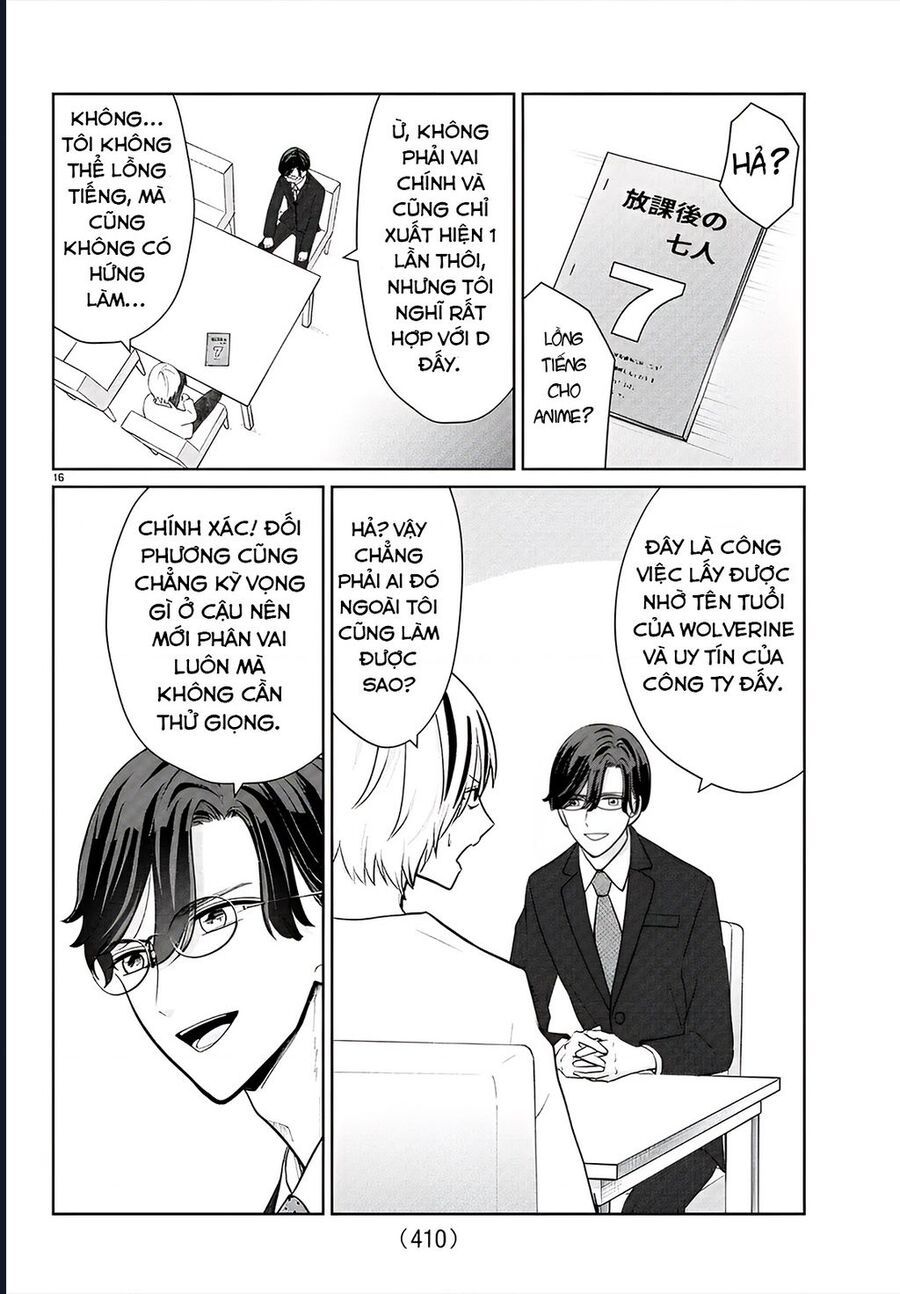 Chuyện Cơm Bữa Của Anh Em Nhà Marimo: Chapter 39