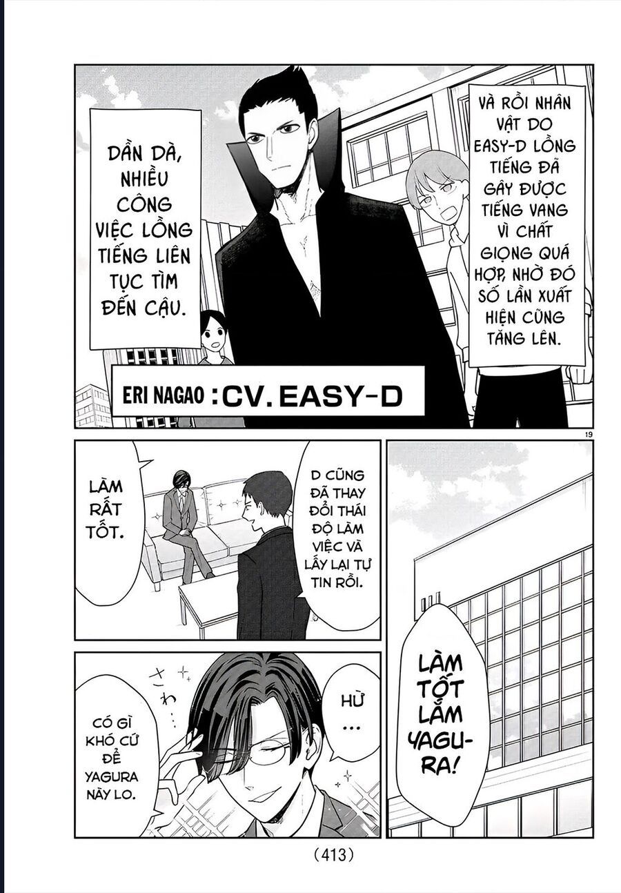 Chuyện Cơm Bữa Của Anh Em Nhà Marimo: Chapter 39