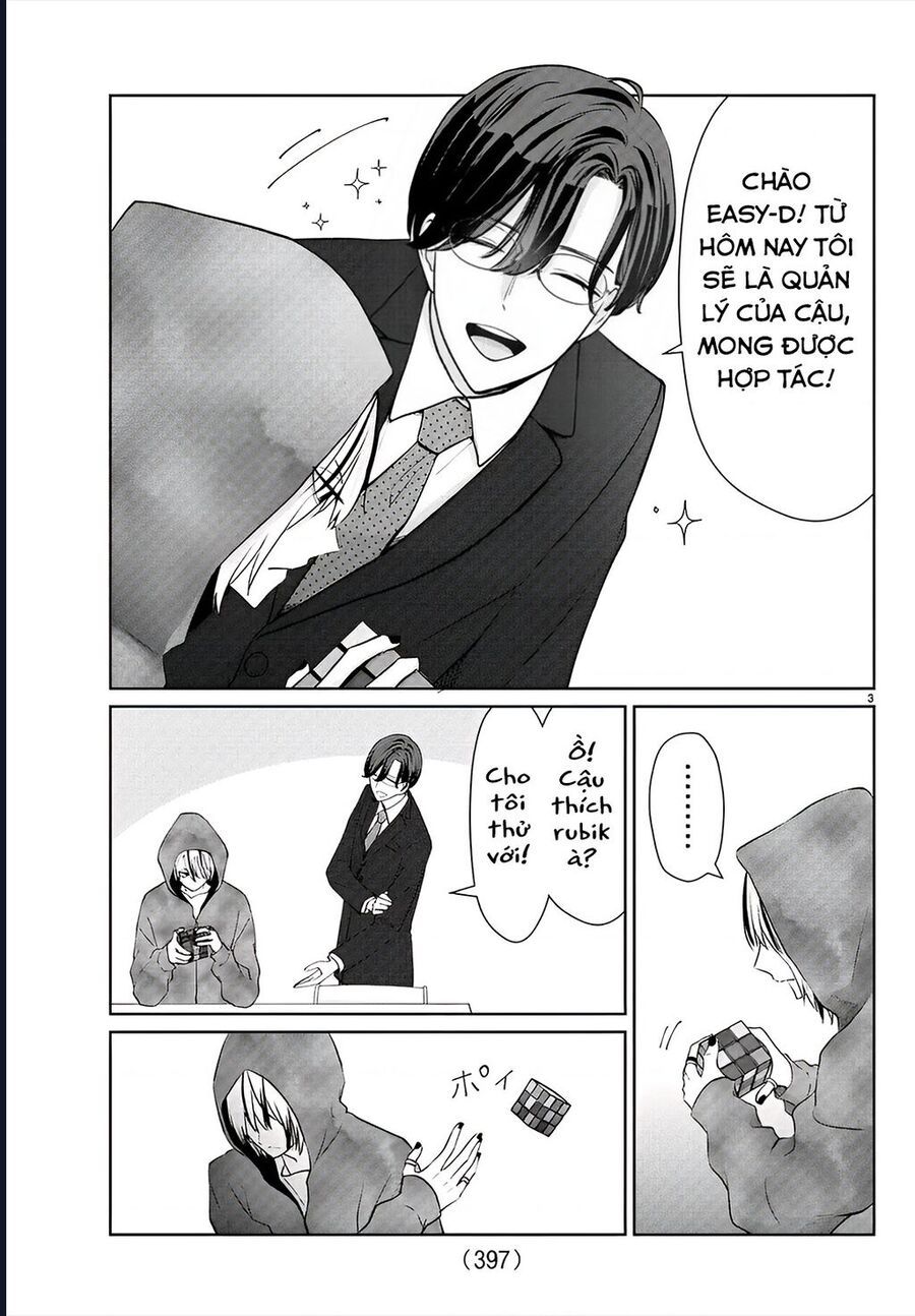 Chuyện Cơm Bữa Của Anh Em Nhà Marimo: Chapter 39