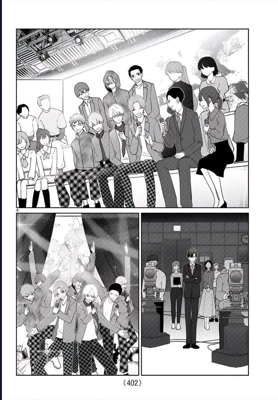 Chuyện Cơm Bữa Của Anh Em Nhà Marimo: Chapter 39