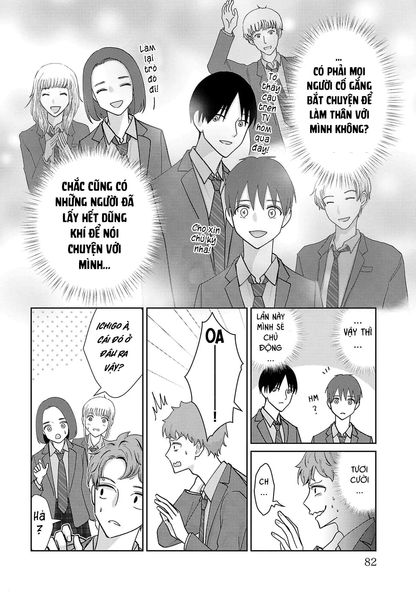 Chuyện Cơm Bữa Của Anh Em Nhà Marimo: Chapter 4