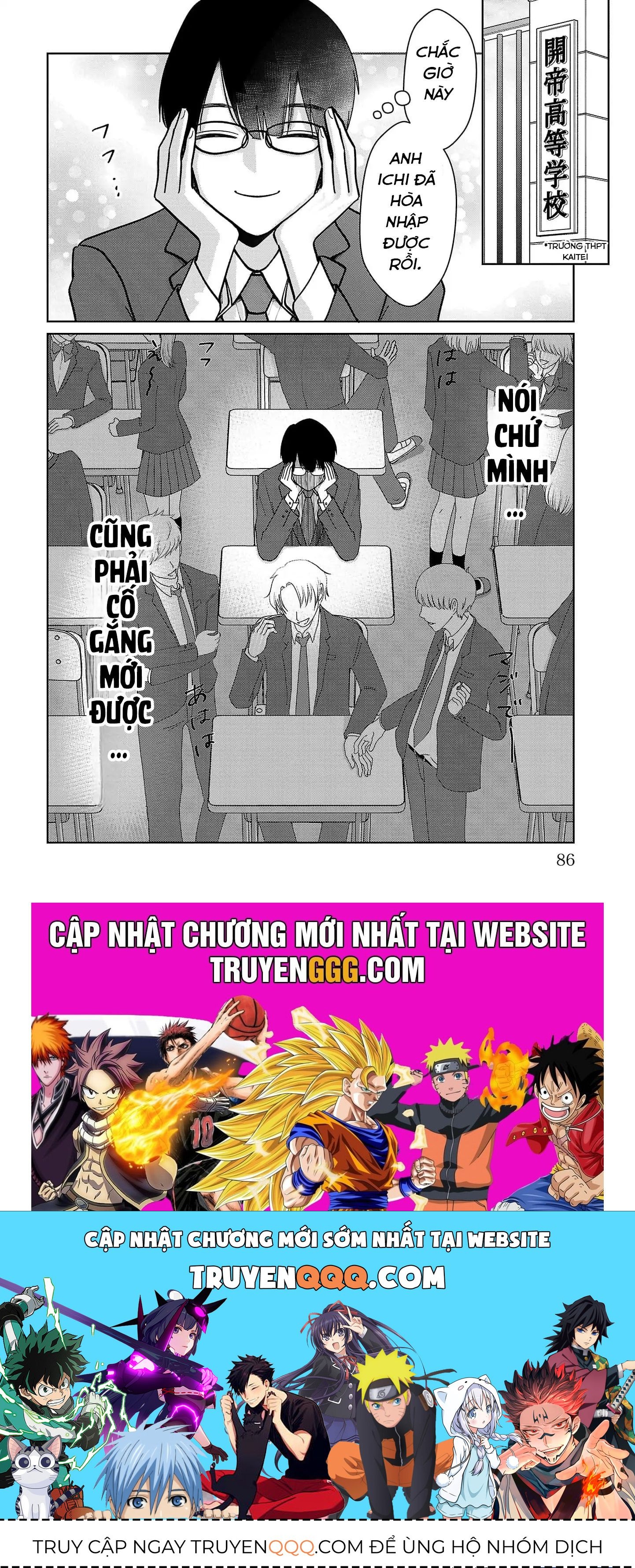 Chuyện Cơm Bữa Của Anh Em Nhà Marimo: Chapter 4