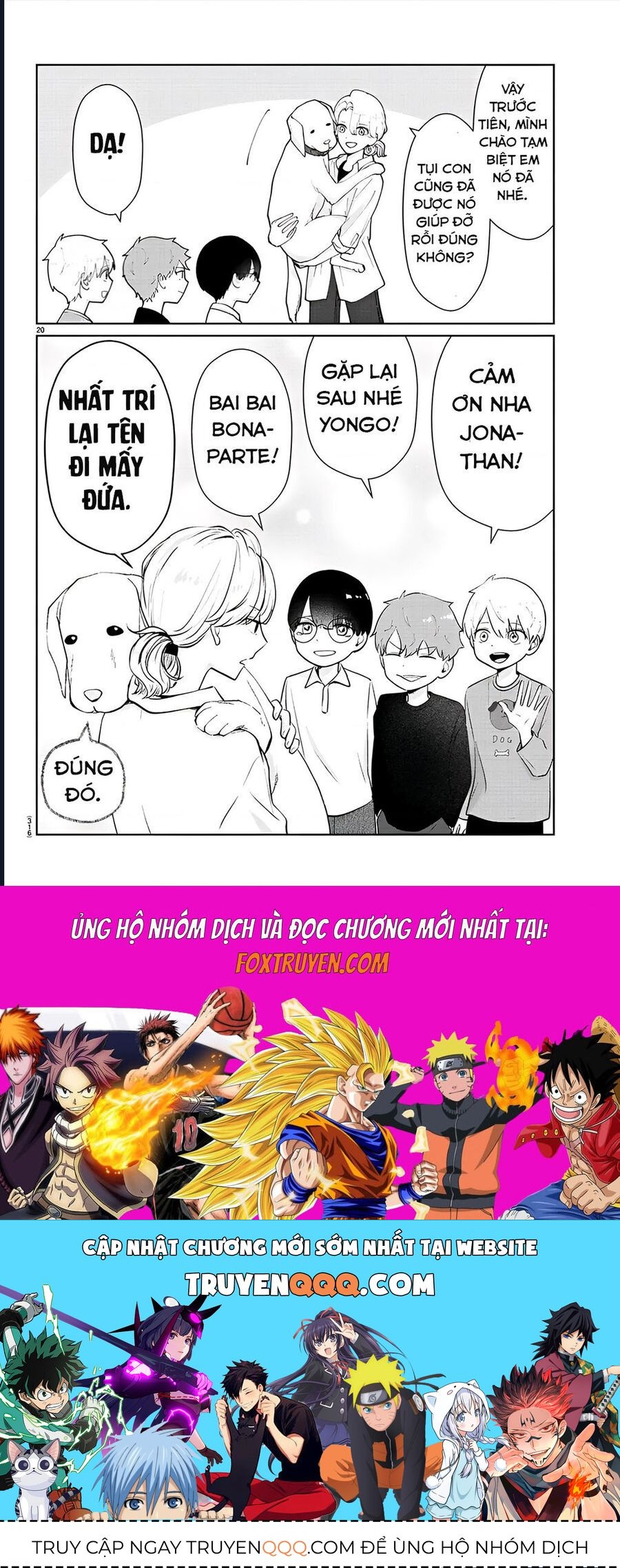 Chuyện Cơm Bữa Của Anh Em Nhà Marimo: Chapter 40