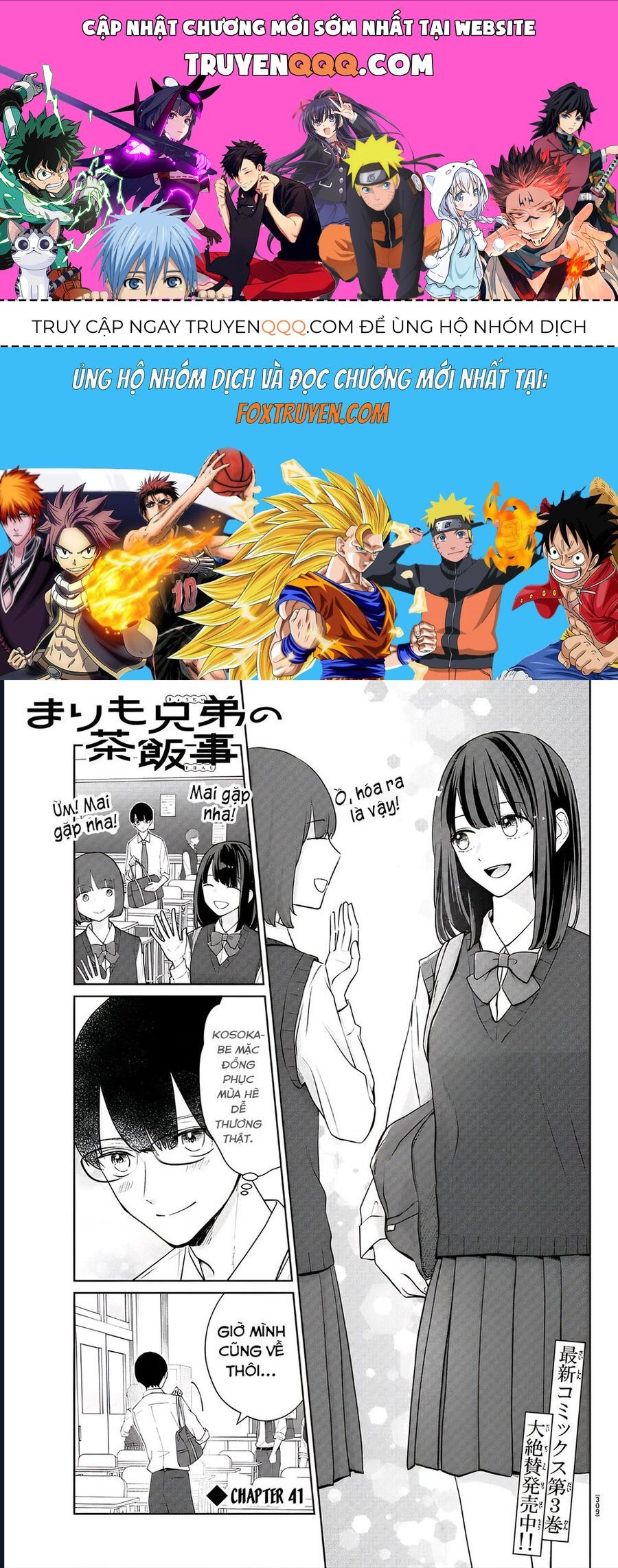 Chuyện Cơm Bữa Của Anh Em Nhà Marimo: Chapter 41