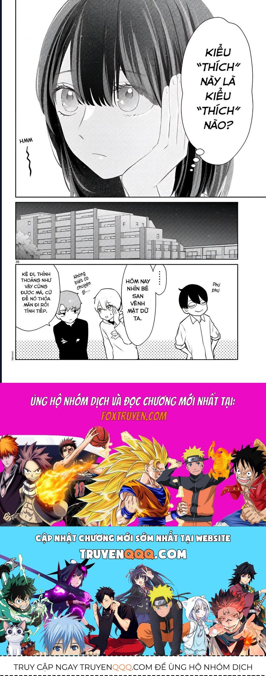 Chuyện Cơm Bữa Của Anh Em Nhà Marimo: Chapter 41