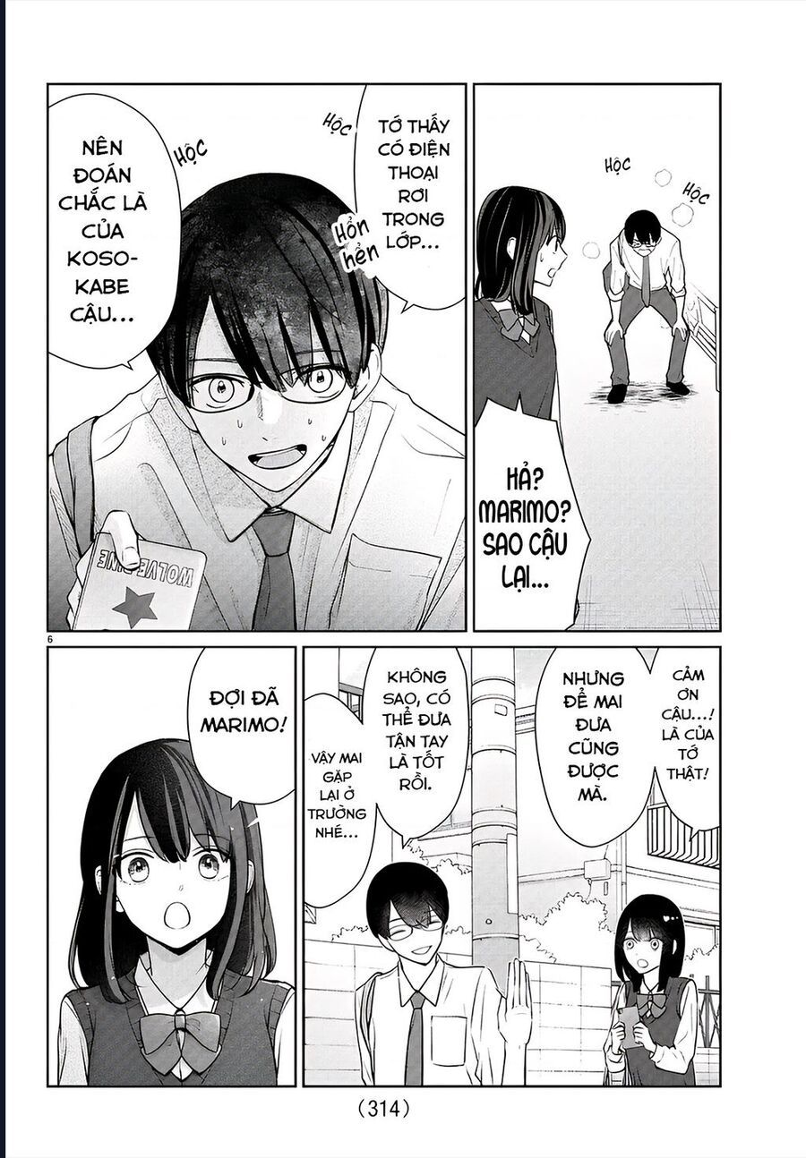 Chuyện Cơm Bữa Của Anh Em Nhà Marimo: Chapter 41