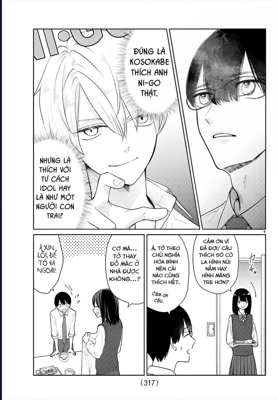 Chuyện Cơm Bữa Của Anh Em Nhà Marimo: Chapter 41