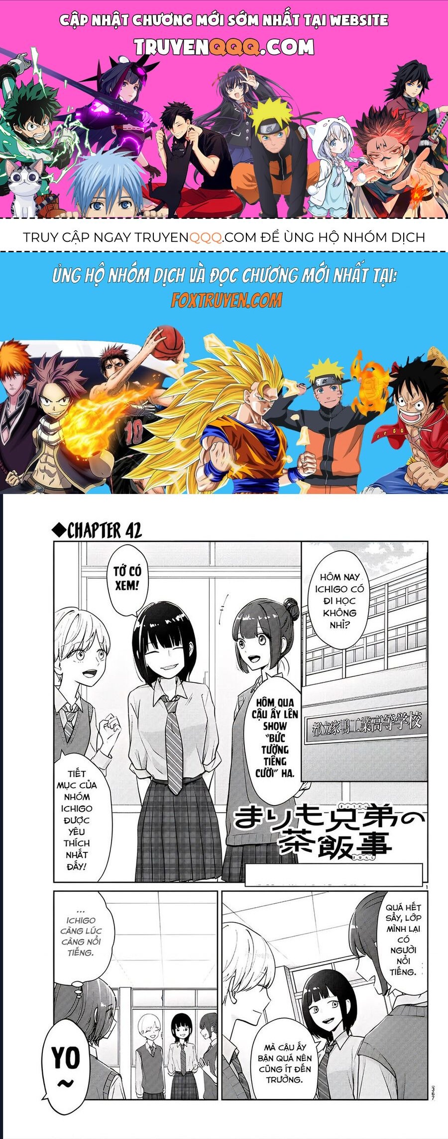 Chuyện Cơm Bữa Của Anh Em Nhà Marimo: Chapter 42