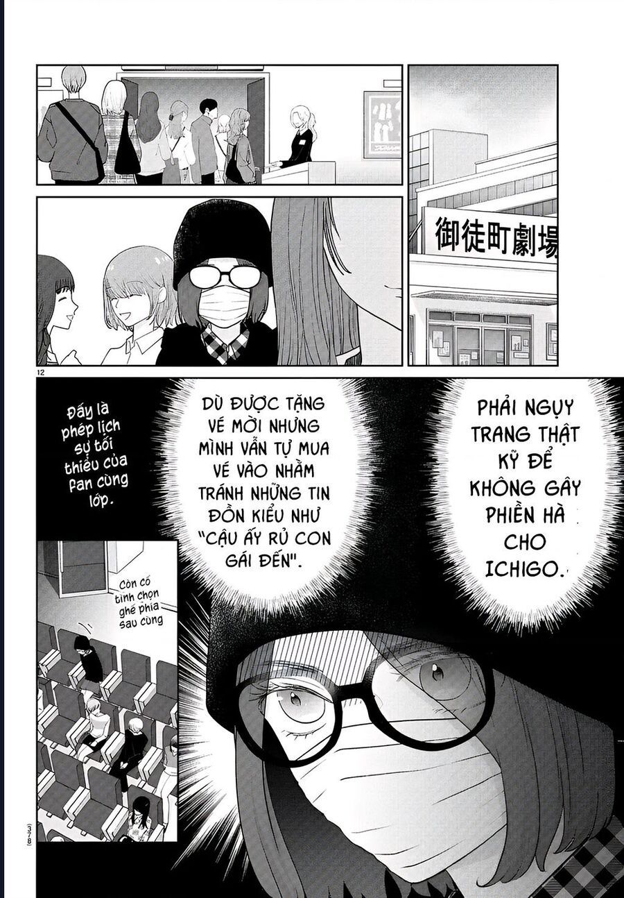 Chuyện Cơm Bữa Của Anh Em Nhà Marimo: Chapter 42