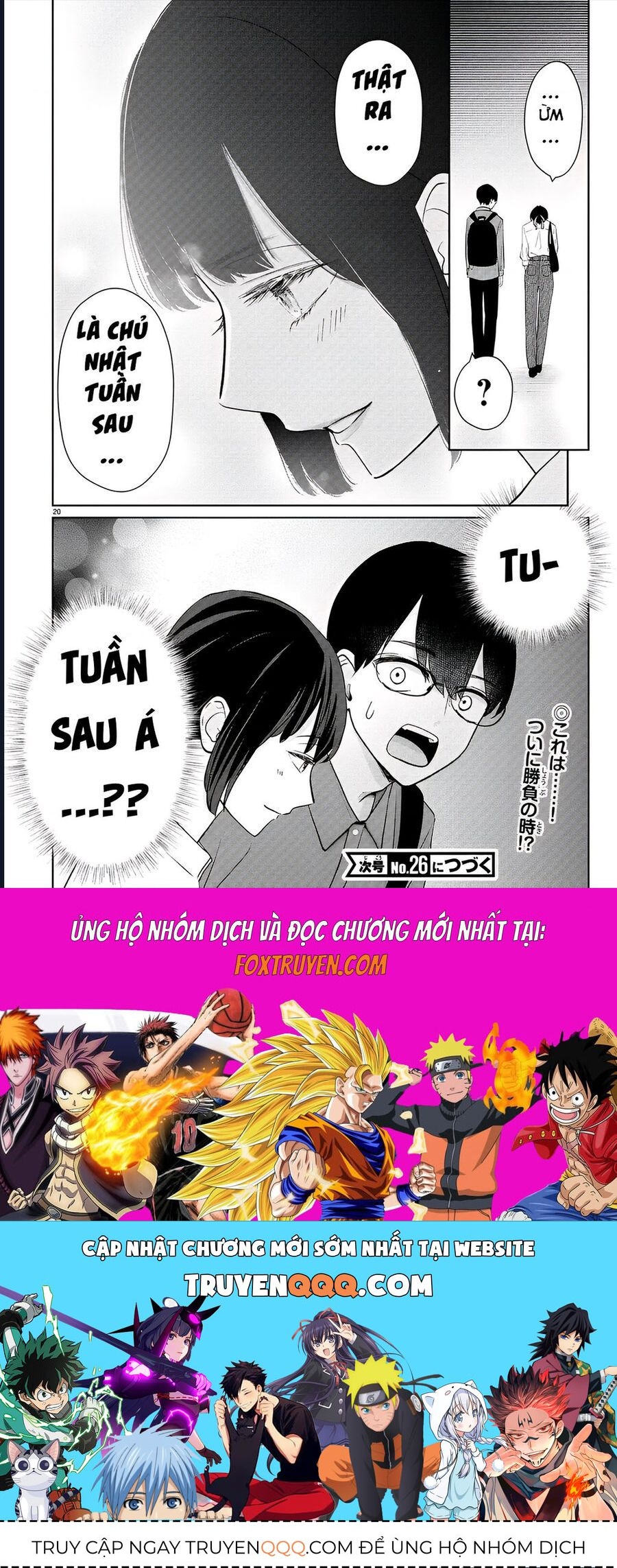 Chuyện Cơm Bữa Của Anh Em Nhà Marimo: Chapter 43