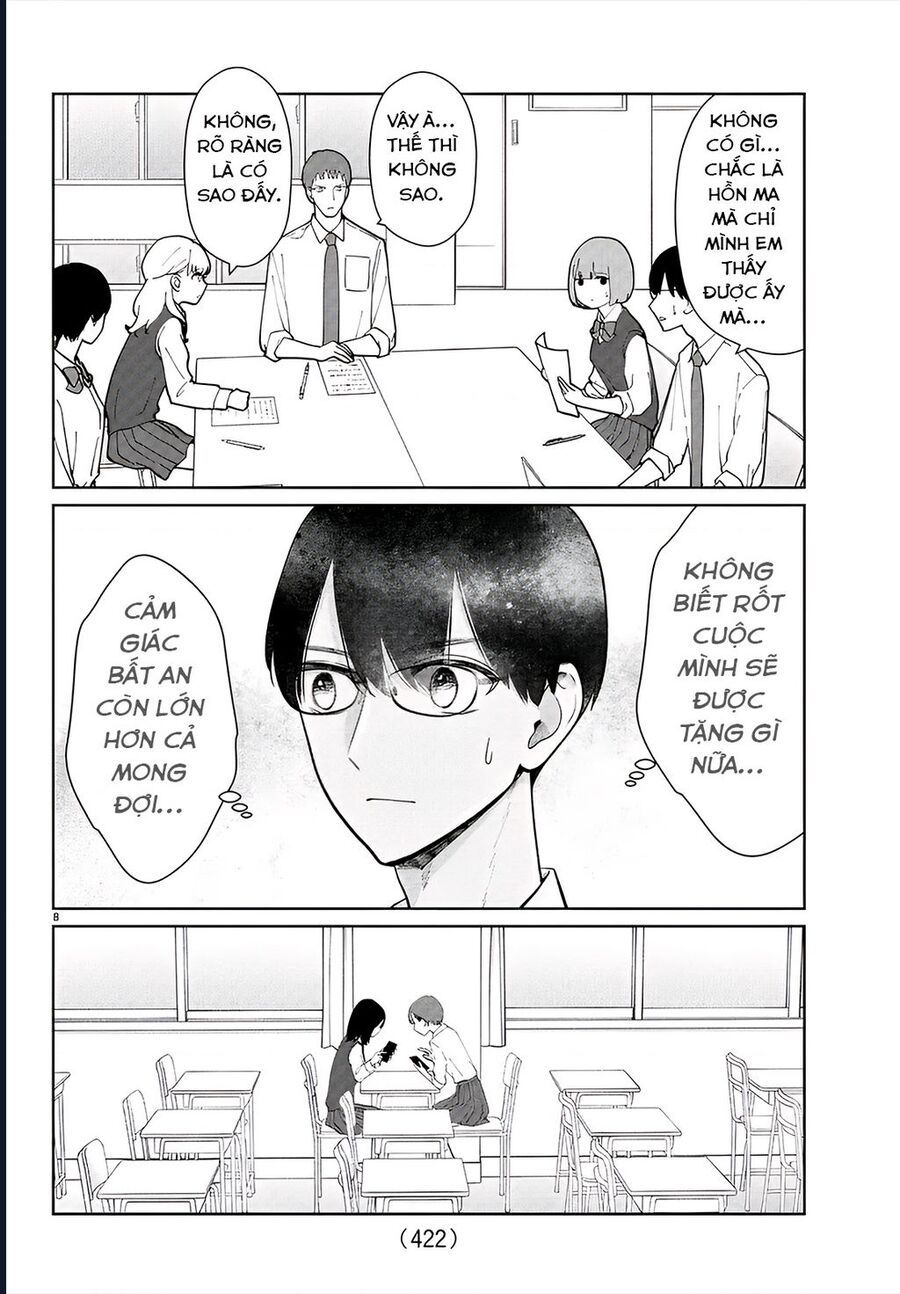 Chuyện Cơm Bữa Của Anh Em Nhà Marimo: Chapter 43