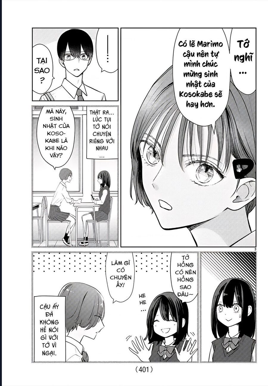 Chuyện Cơm Bữa Của Anh Em Nhà Marimo: Chapter 44