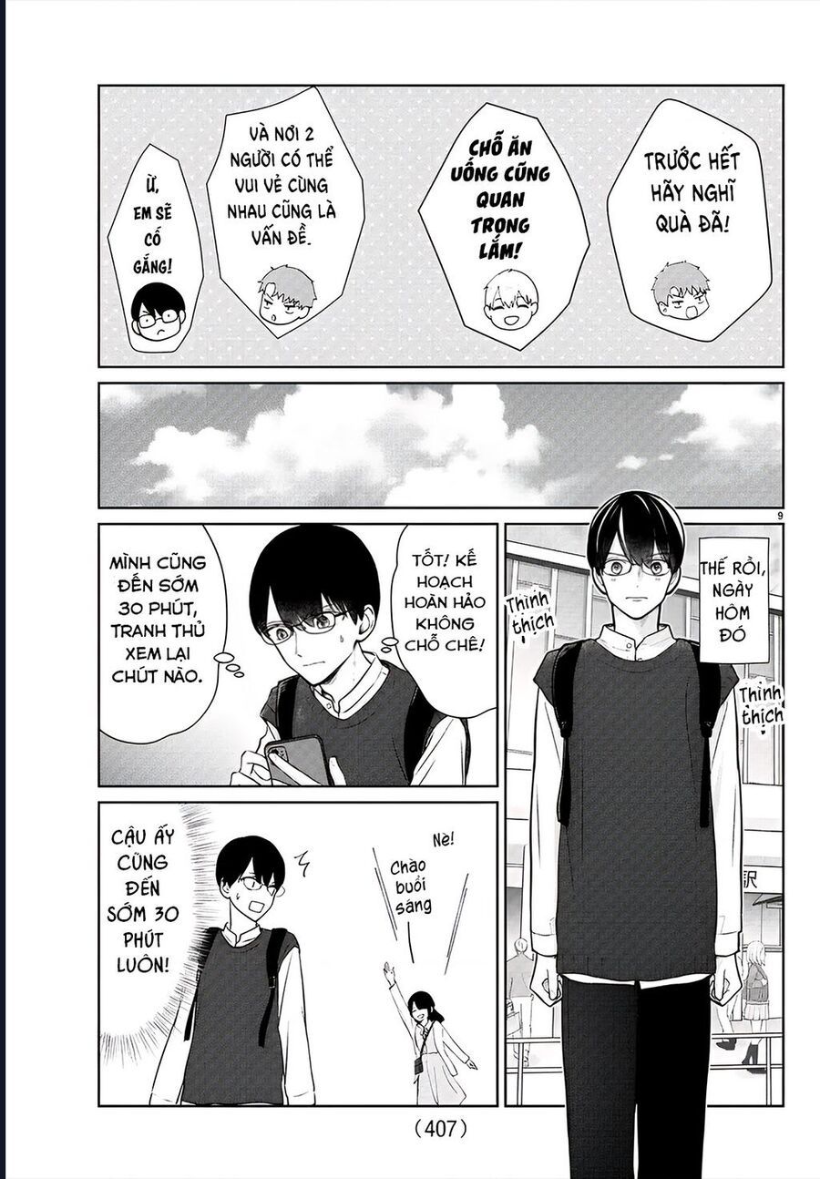 Chuyện Cơm Bữa Của Anh Em Nhà Marimo: Chapter 44