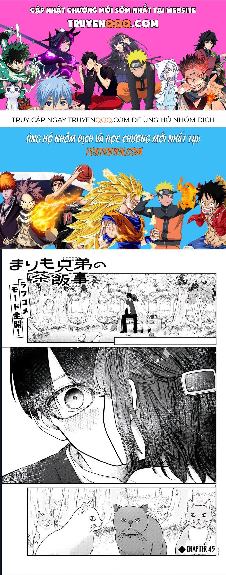 Chuyện Cơm Bữa Của Anh Em Nhà Marimo: Chapter 45