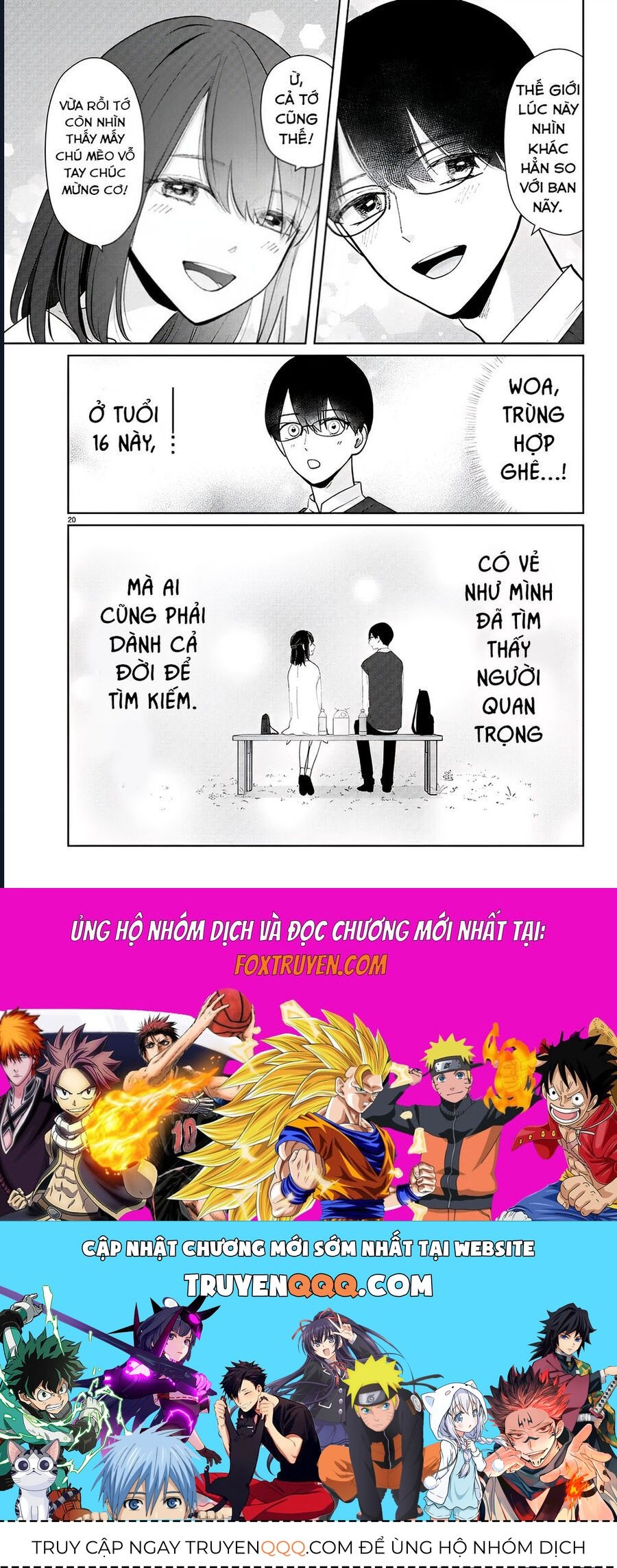 Chuyện Cơm Bữa Của Anh Em Nhà Marimo: Chapter 45