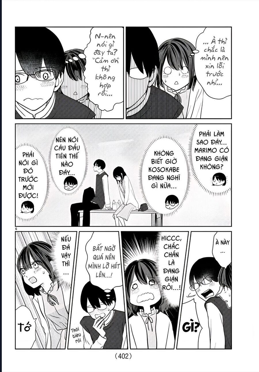 Chuyện Cơm Bữa Của Anh Em Nhà Marimo: Chapter 45