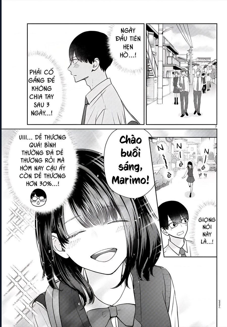 Chuyện Cơm Bữa Của Anh Em Nhà Marimo: Chapter 46