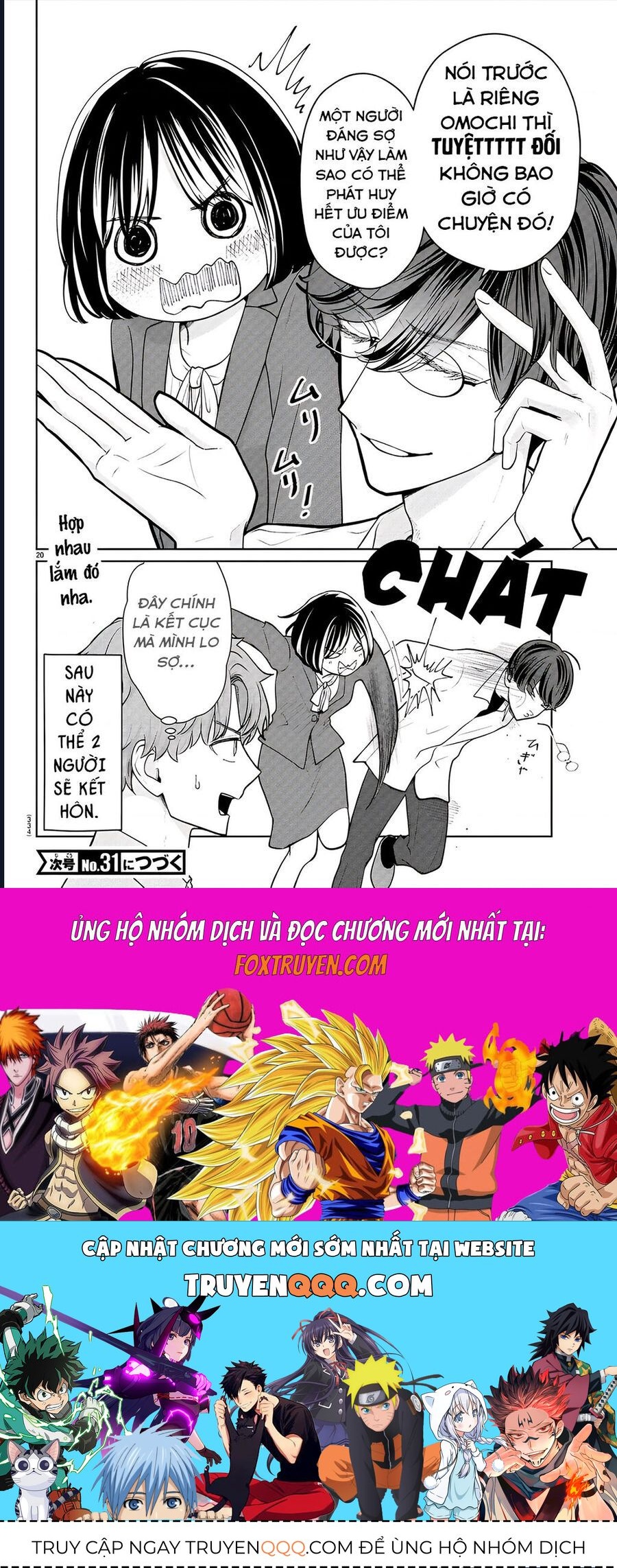 Chuyện Cơm Bữa Của Anh Em Nhà Marimo: Chapter 48