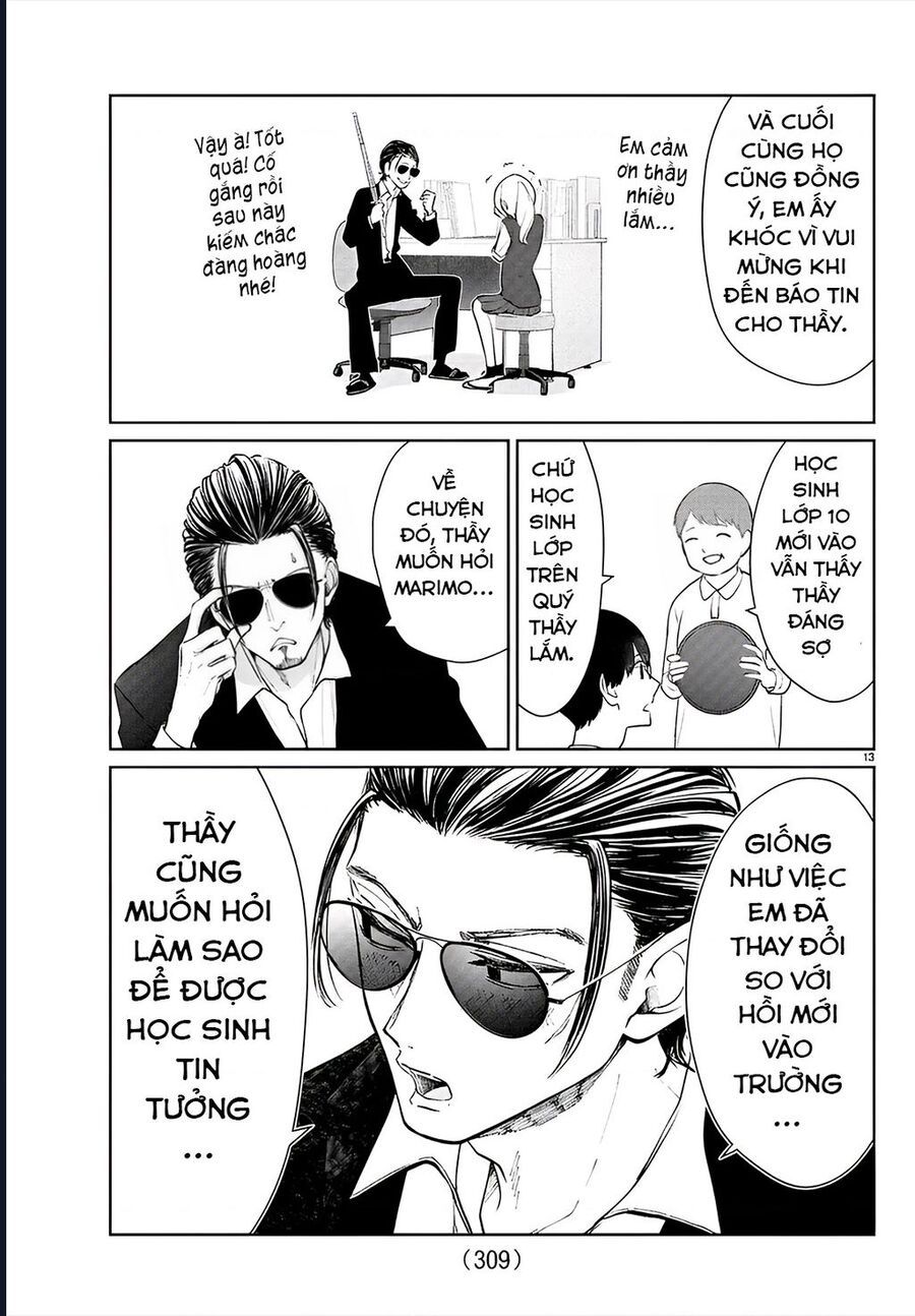 Chuyện Cơm Bữa Của Anh Em Nhà Marimo: Chapter 49