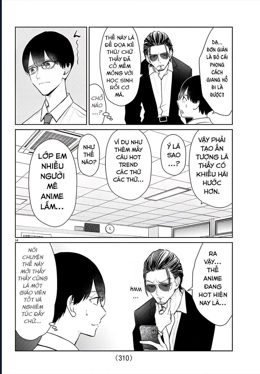 Chuyện Cơm Bữa Của Anh Em Nhà Marimo: Chapter 49