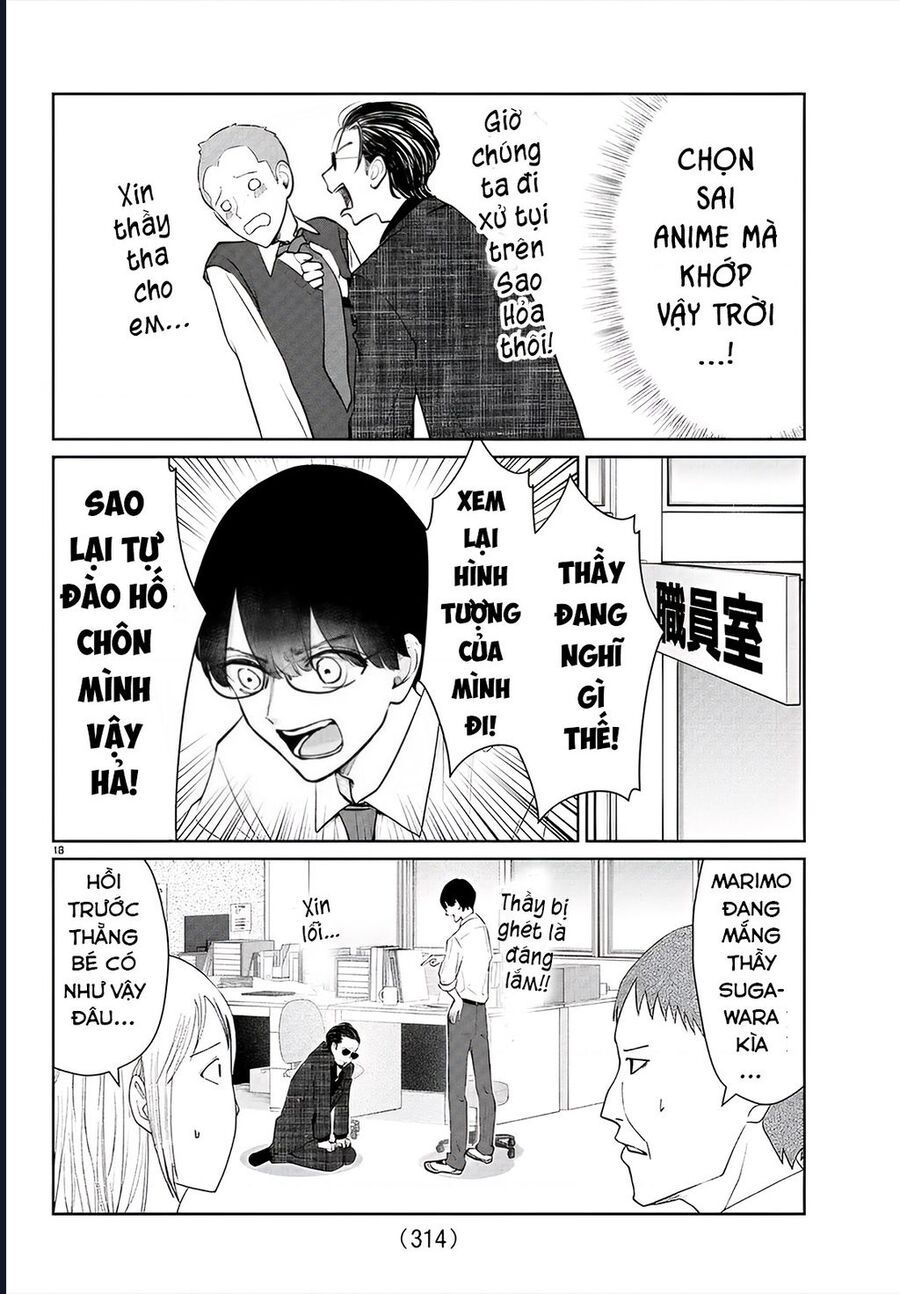 Chuyện Cơm Bữa Của Anh Em Nhà Marimo: Chapter 49