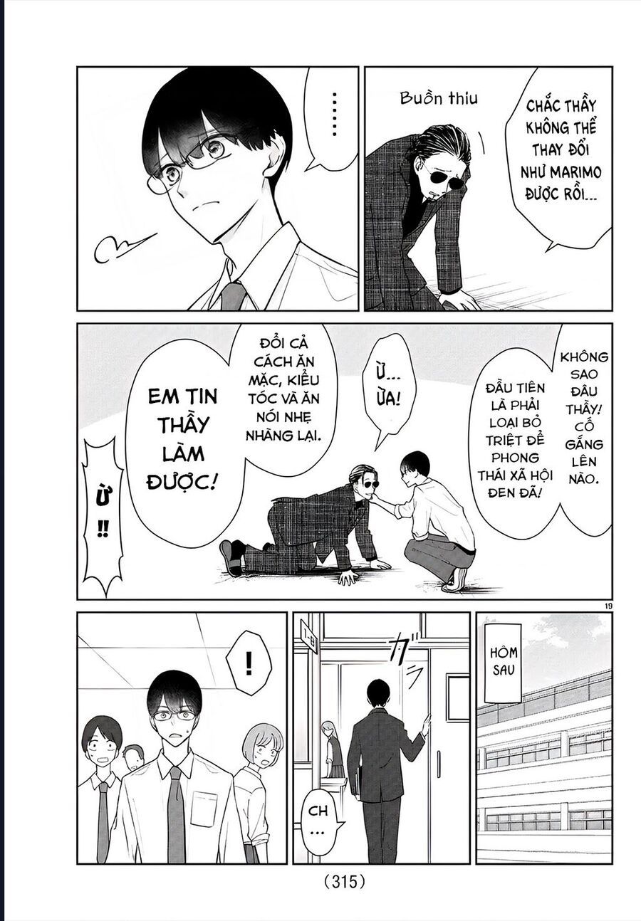 Chuyện Cơm Bữa Của Anh Em Nhà Marimo: Chapter 49