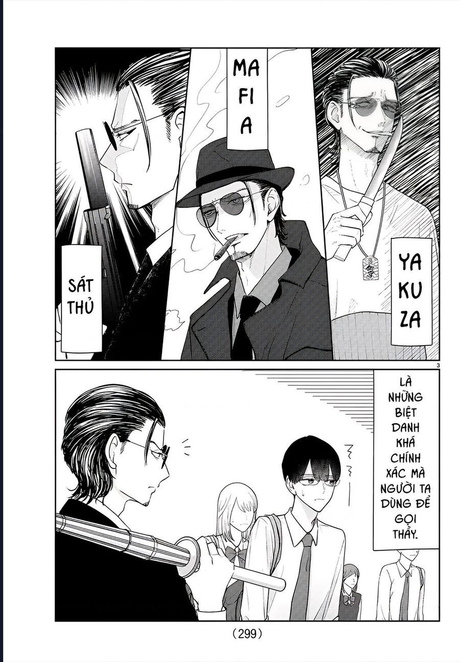 Chuyện Cơm Bữa Của Anh Em Nhà Marimo: Chapter 49