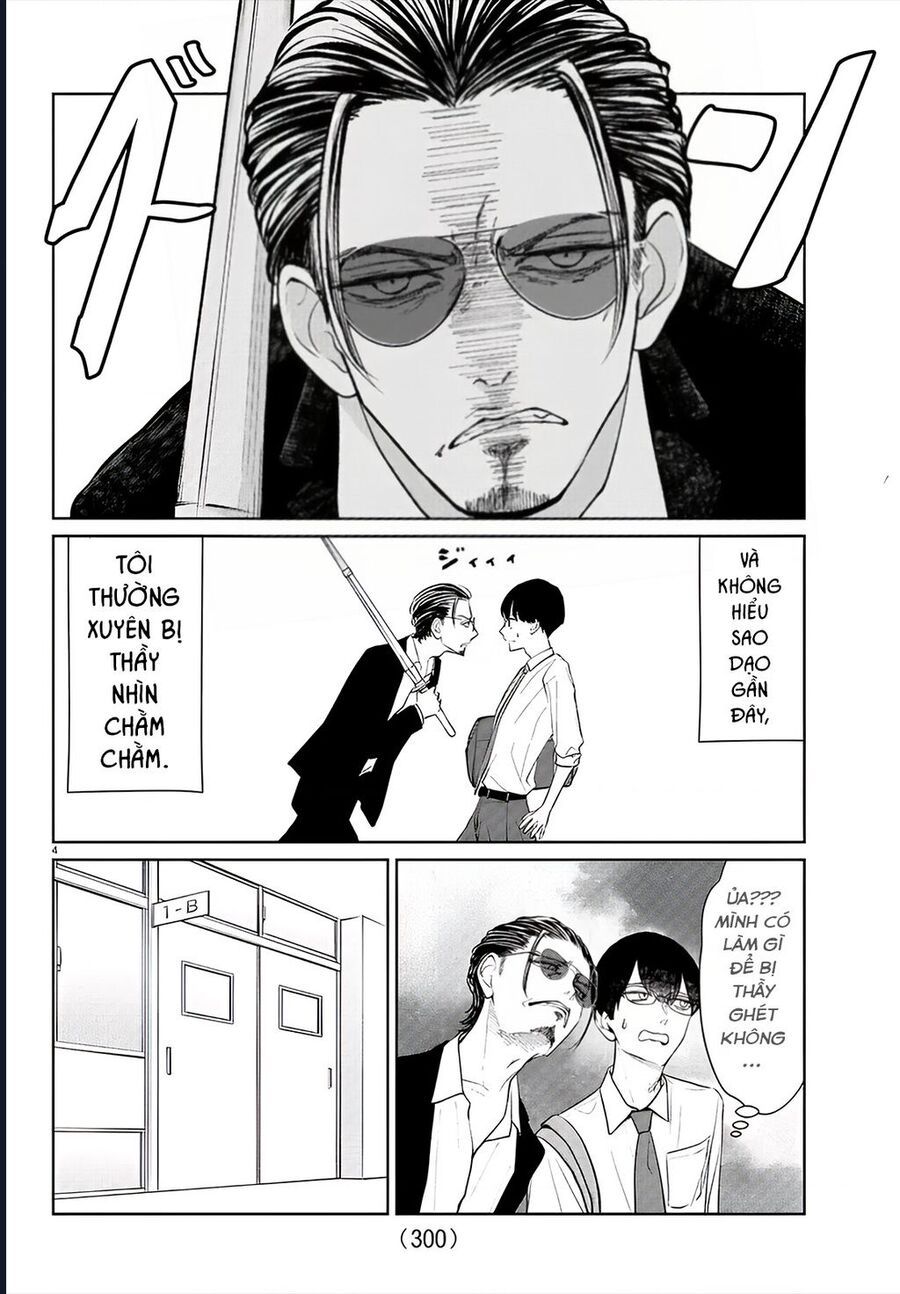 Chuyện Cơm Bữa Của Anh Em Nhà Marimo: Chapter 49