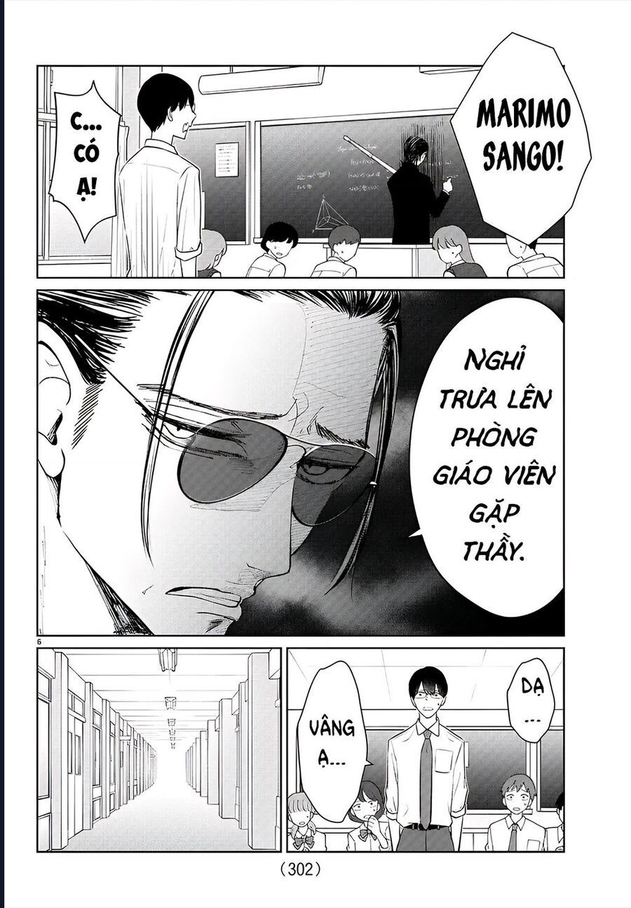 Chuyện Cơm Bữa Của Anh Em Nhà Marimo: Chapter 49