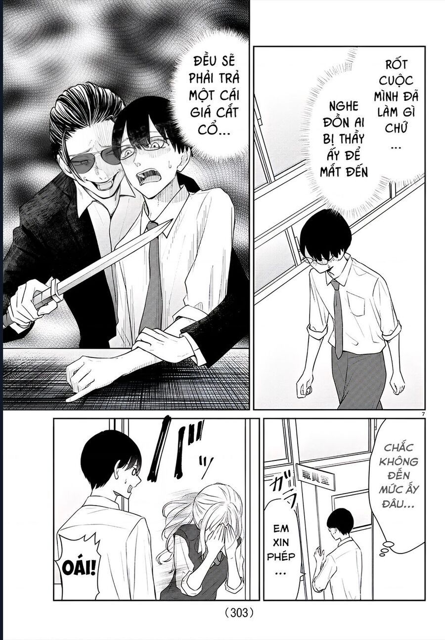 Chuyện Cơm Bữa Của Anh Em Nhà Marimo: Chapter 49