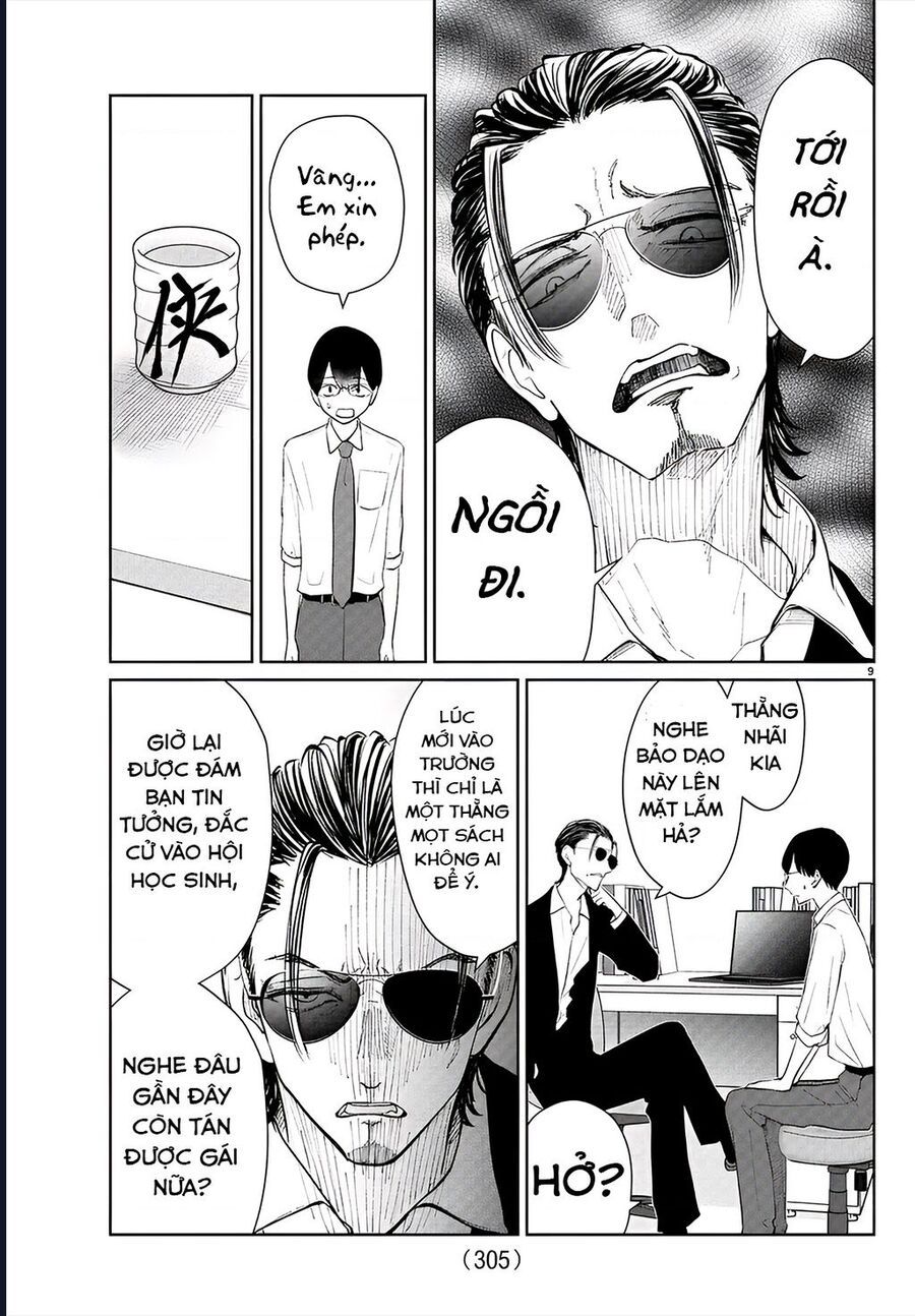 Chuyện Cơm Bữa Của Anh Em Nhà Marimo: Chapter 49