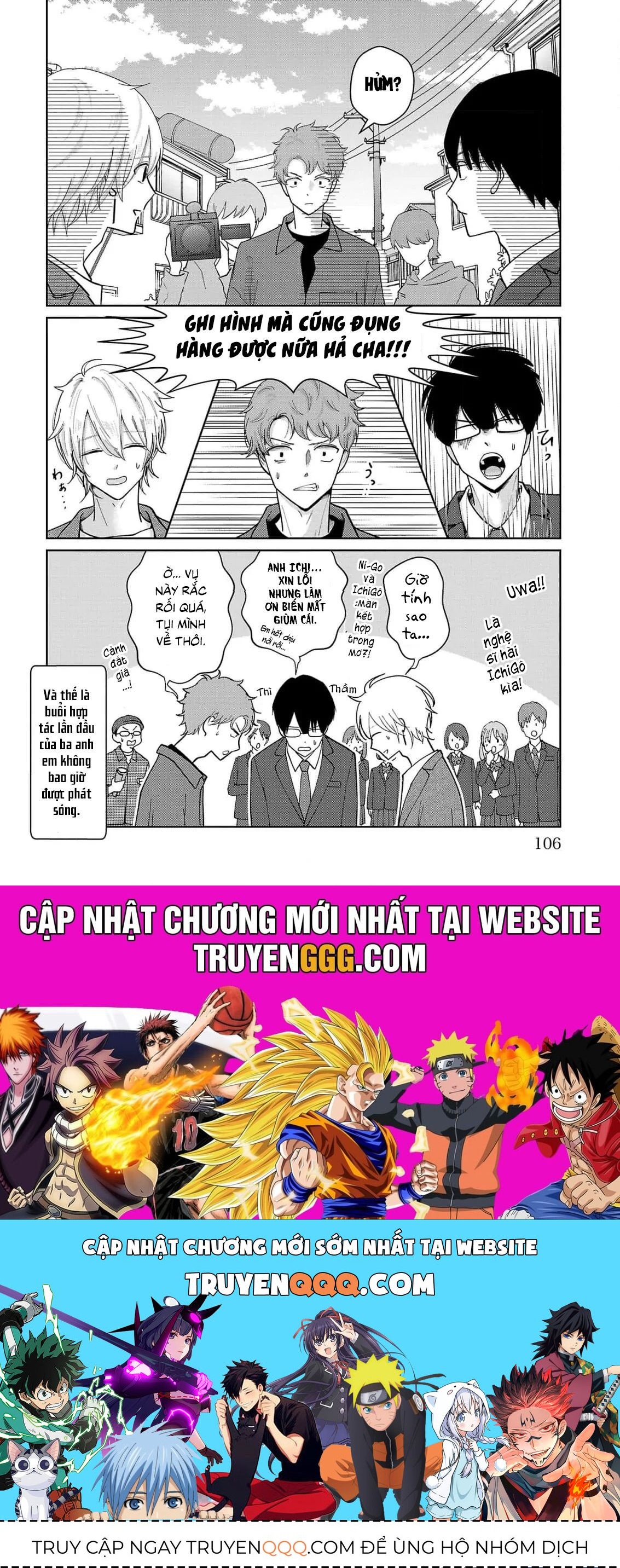 Chuyện Cơm Bữa Của Anh Em Nhà Marimo: Chapter 5