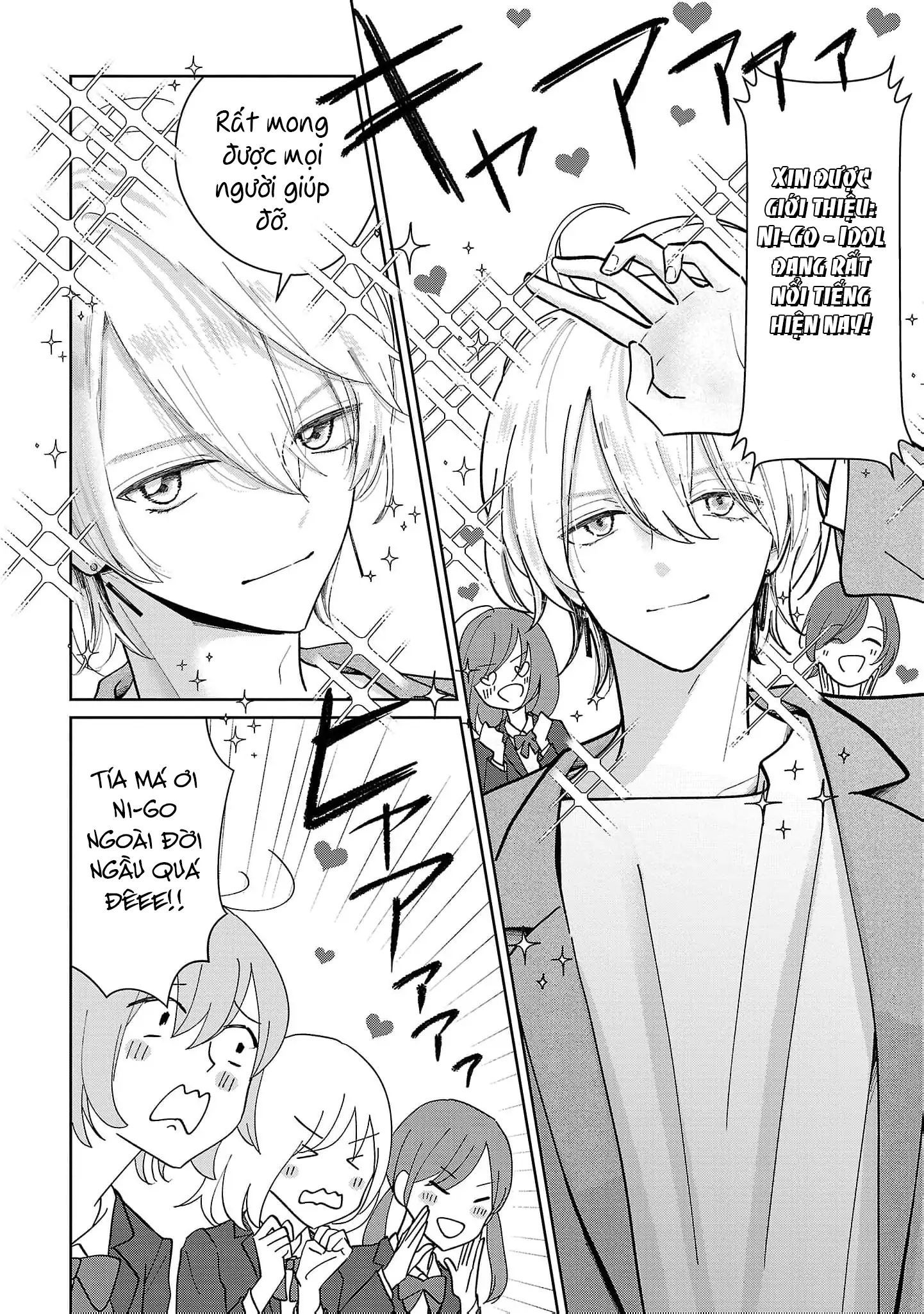 Chuyện Cơm Bữa Của Anh Em Nhà Marimo: Chapter 5