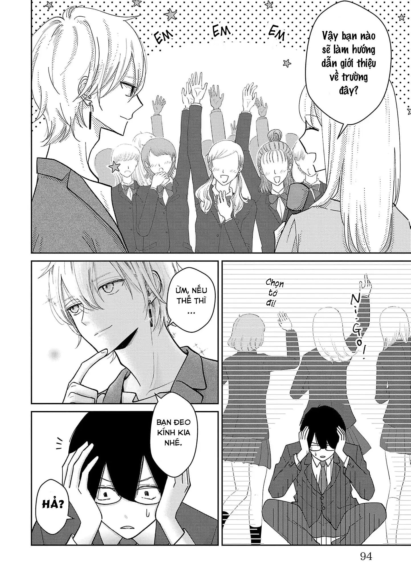 Chuyện Cơm Bữa Của Anh Em Nhà Marimo: Chapter 5