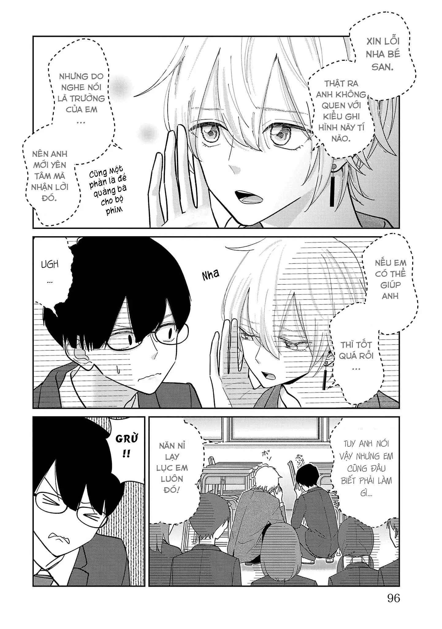 Chuyện Cơm Bữa Của Anh Em Nhà Marimo: Chapter 5