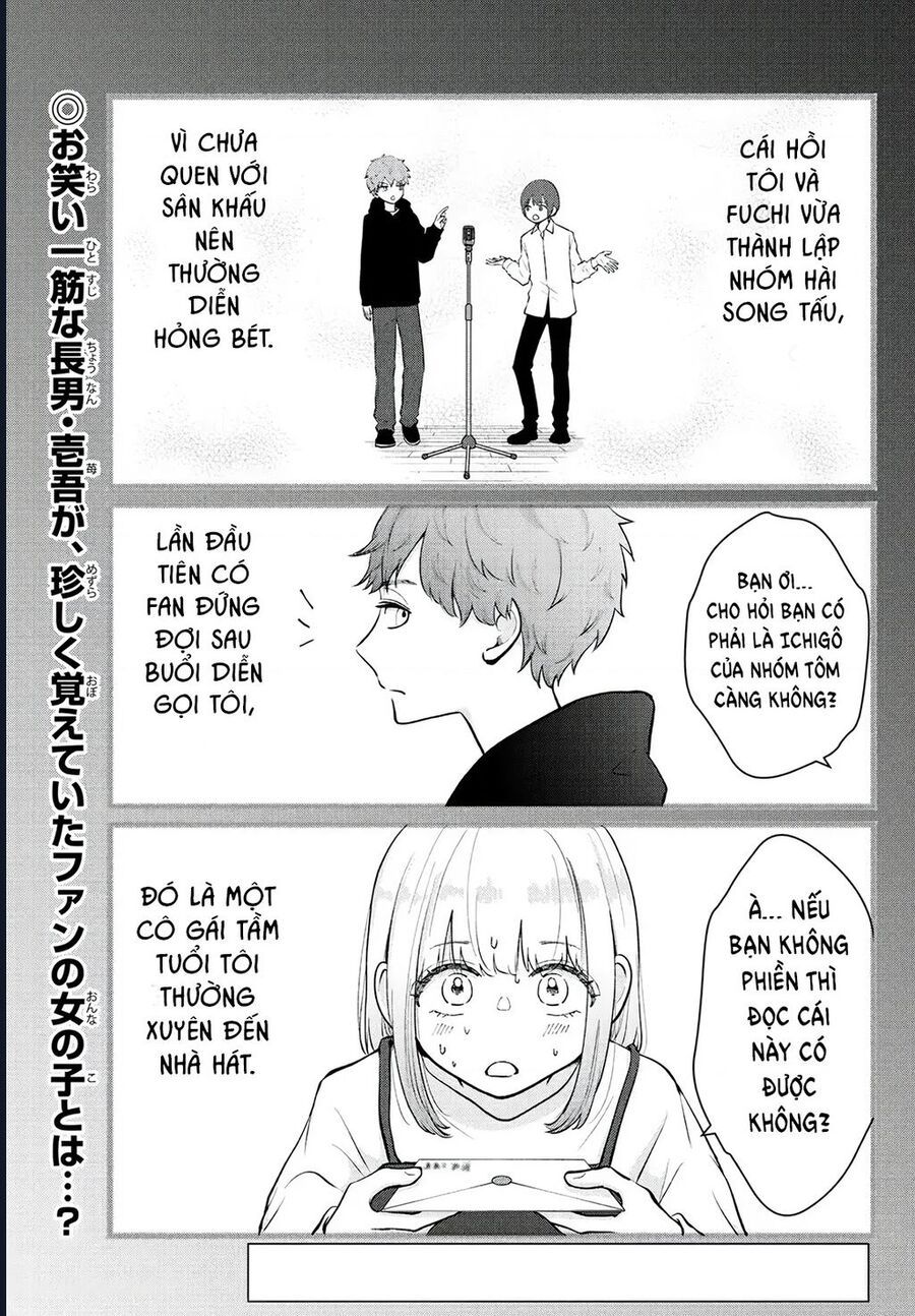 Chuyện Cơm Bữa Của Anh Em Nhà Marimo: Chapter 50