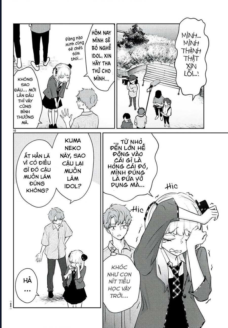 Chuyện Cơm Bữa Của Anh Em Nhà Marimo: Chapter 50