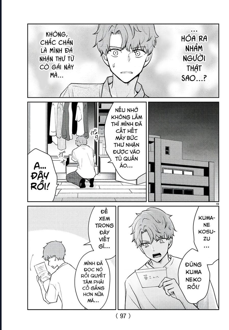 Chuyện Cơm Bữa Của Anh Em Nhà Marimo: Chapter 50