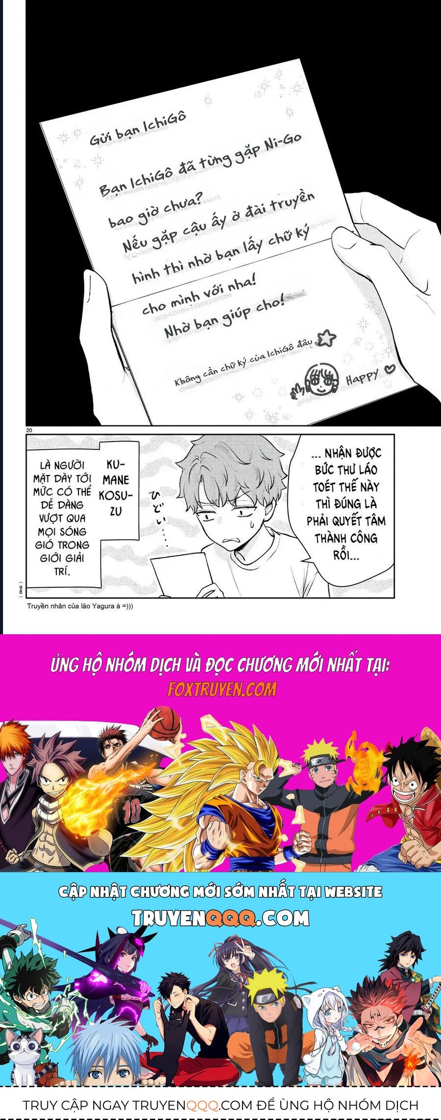 Chuyện Cơm Bữa Của Anh Em Nhà Marimo: Chapter 50