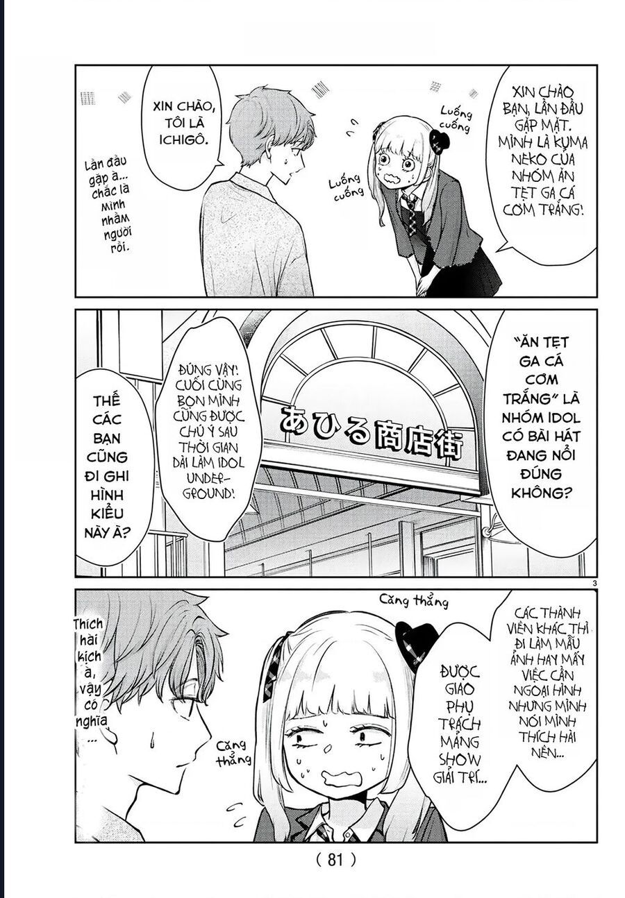 Chuyện Cơm Bữa Của Anh Em Nhà Marimo: Chapter 50