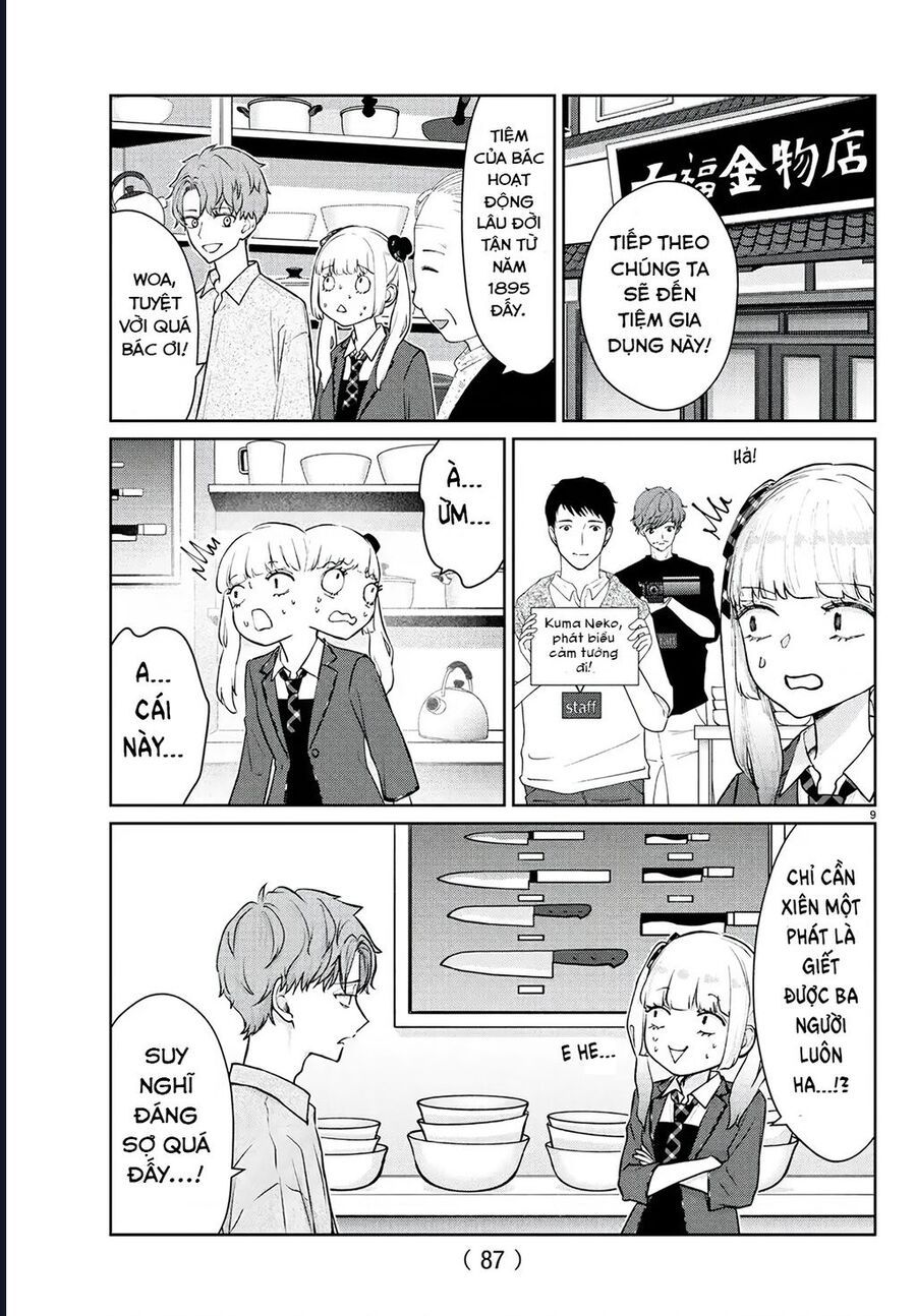 Chuyện Cơm Bữa Của Anh Em Nhà Marimo: Chapter 50