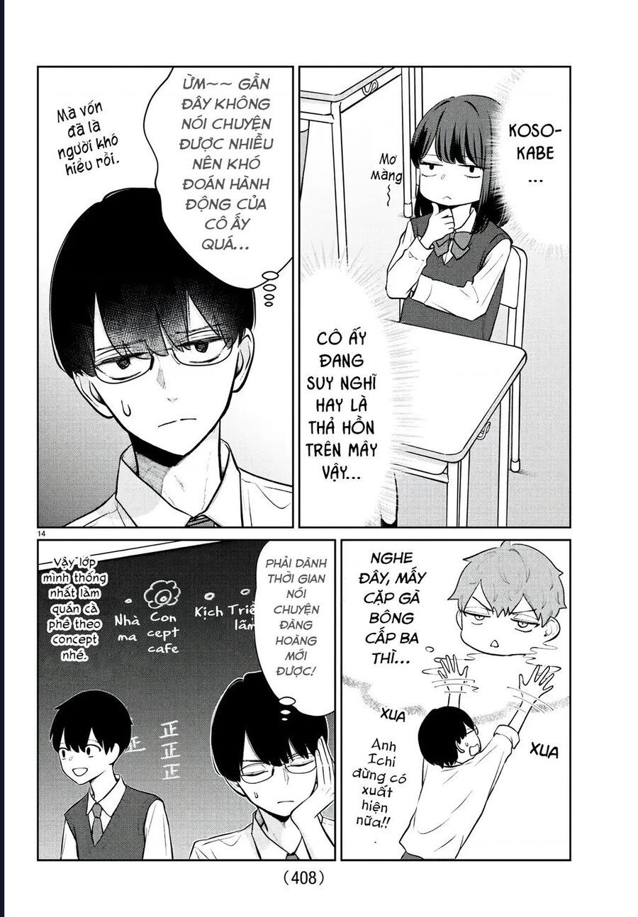 Chuyện Cơm Bữa Của Anh Em Nhà Marimo: Chapter 51