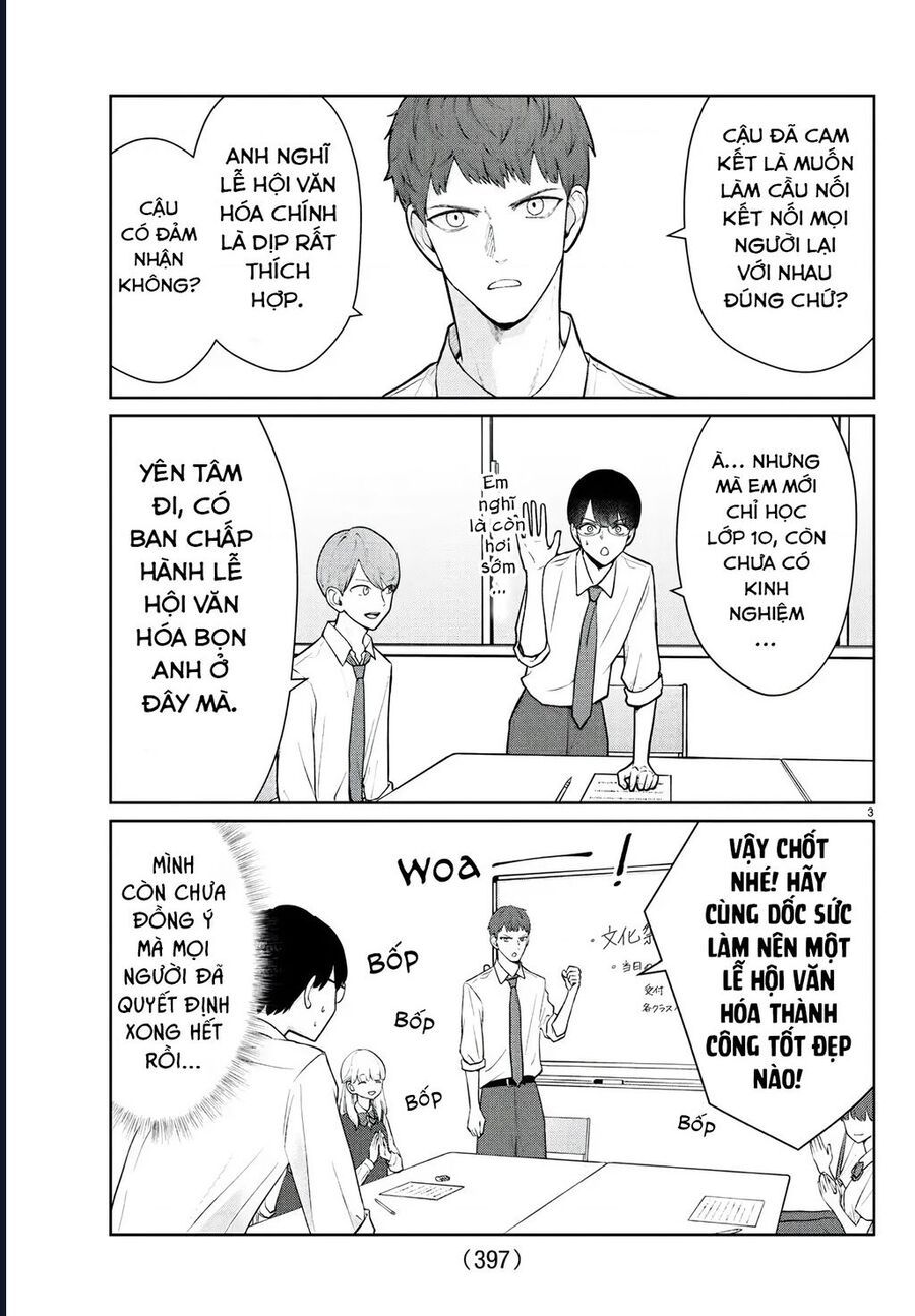 Chuyện Cơm Bữa Của Anh Em Nhà Marimo: Chapter 51