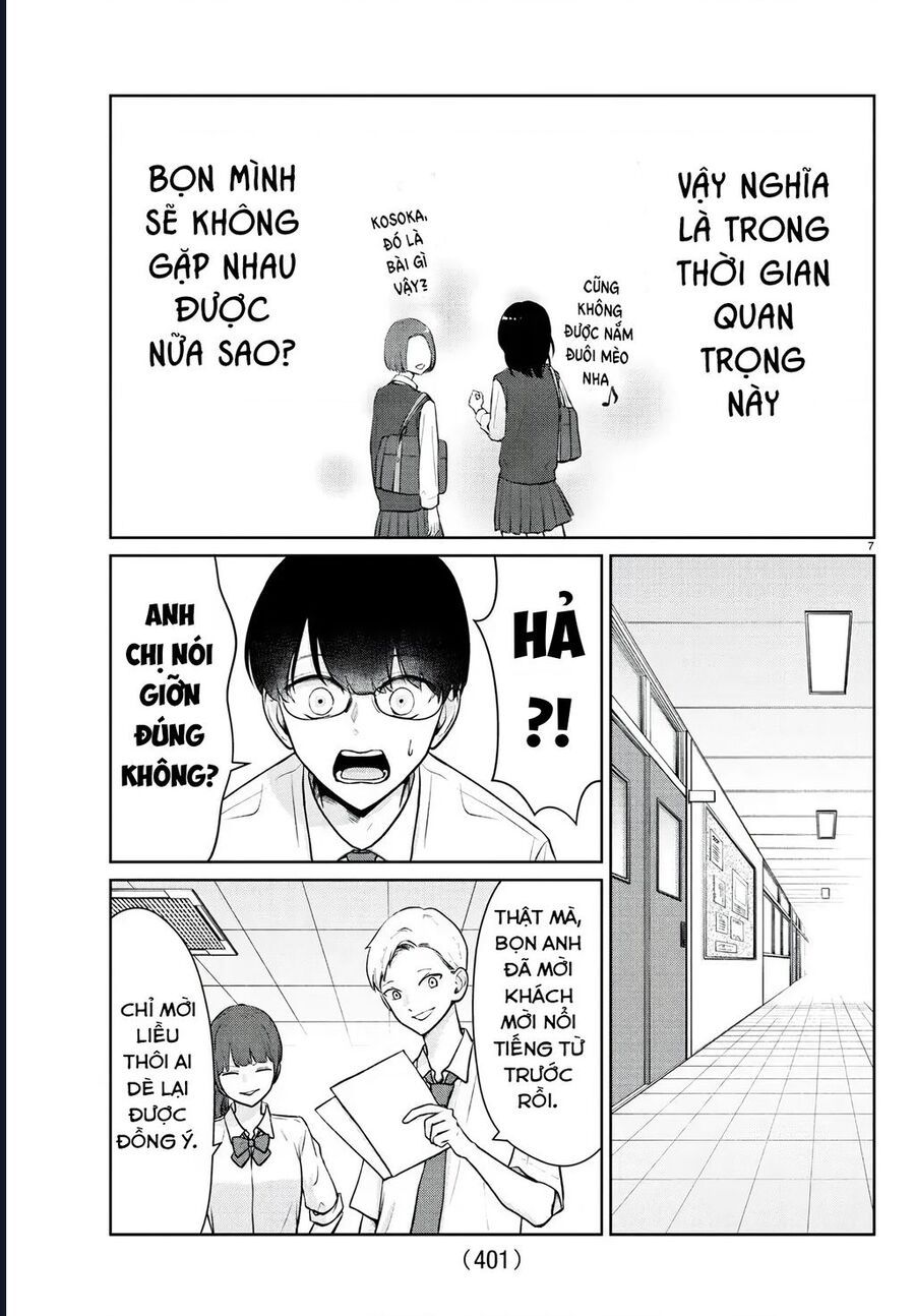 Chuyện Cơm Bữa Của Anh Em Nhà Marimo: Chapter 51