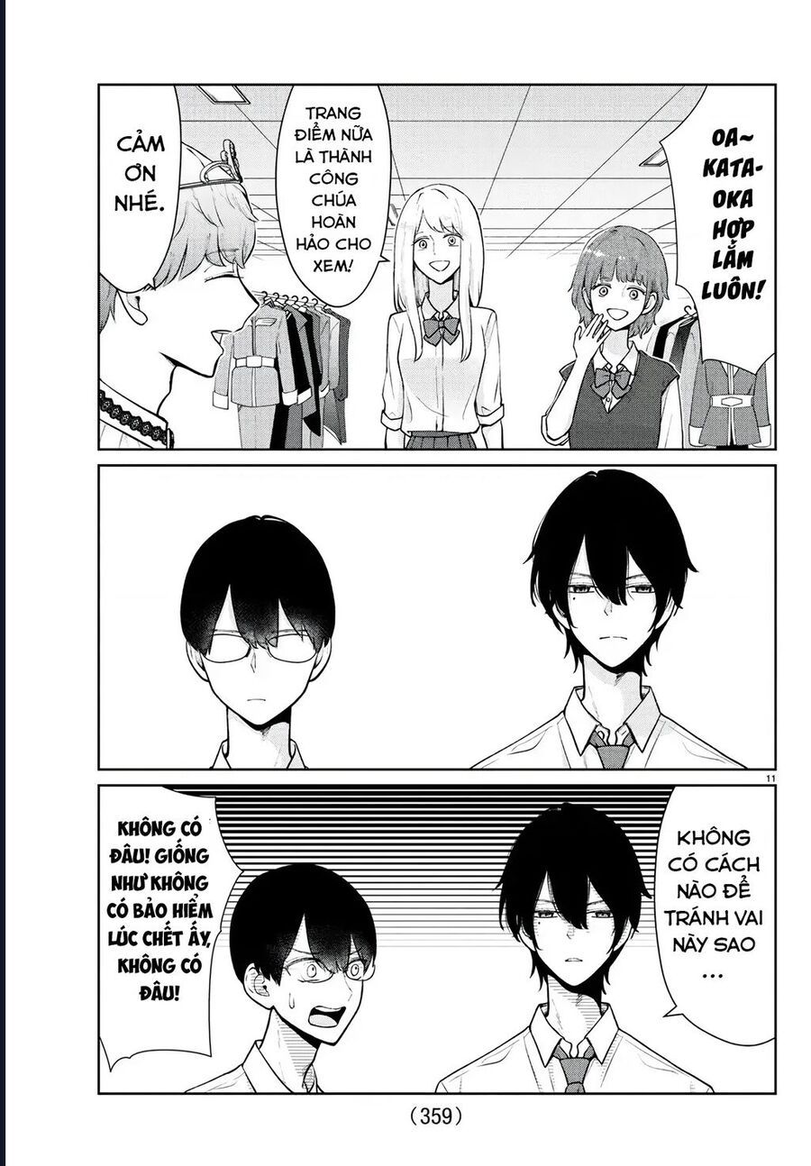 Chuyện Cơm Bữa Của Anh Em Nhà Marimo: Chapter 52