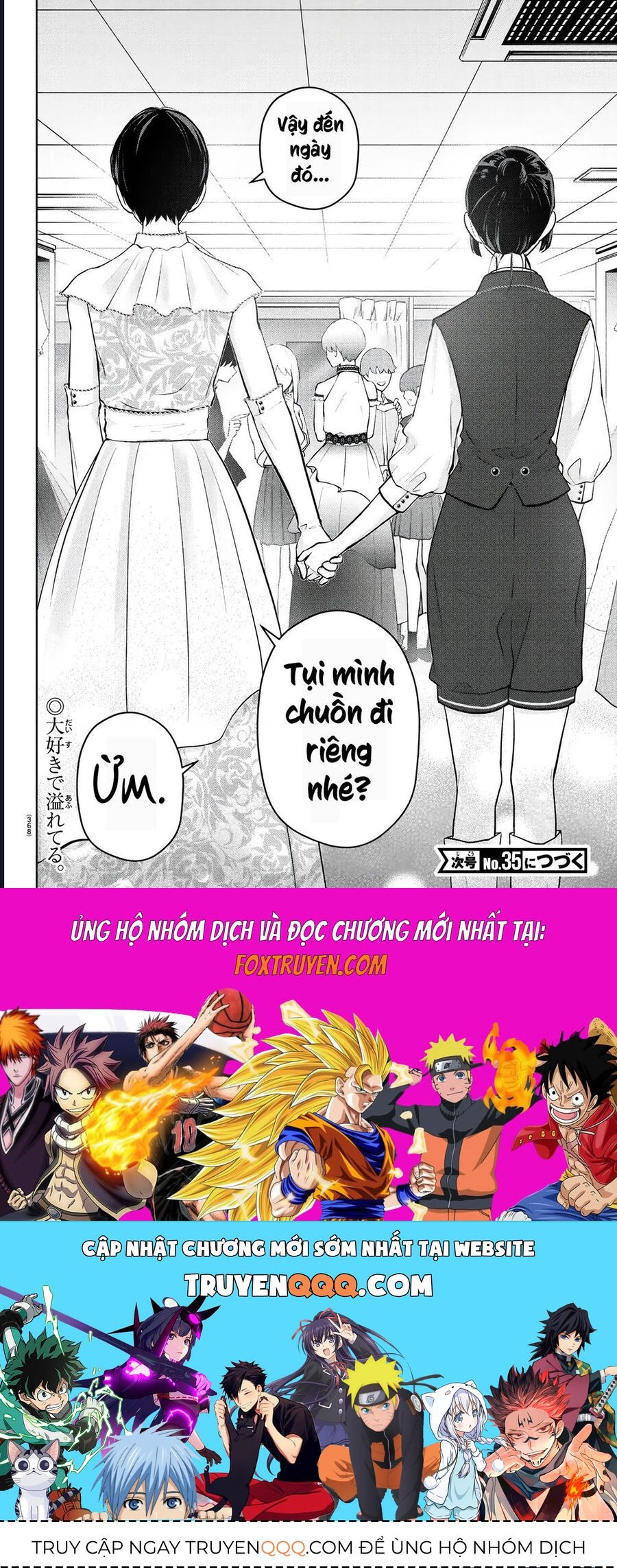 Chuyện Cơm Bữa Của Anh Em Nhà Marimo: Chapter 52