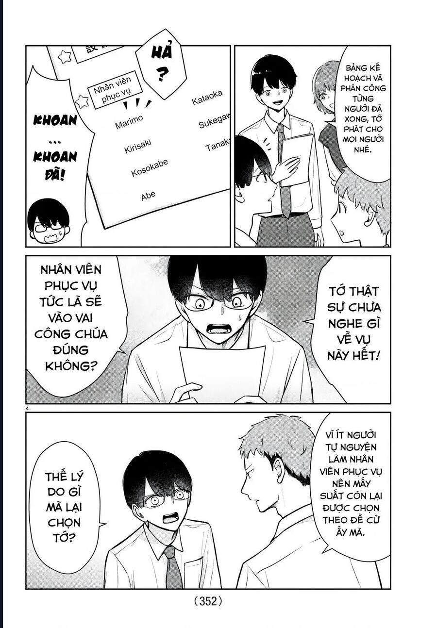 Chuyện Cơm Bữa Của Anh Em Nhà Marimo: Chapter 52