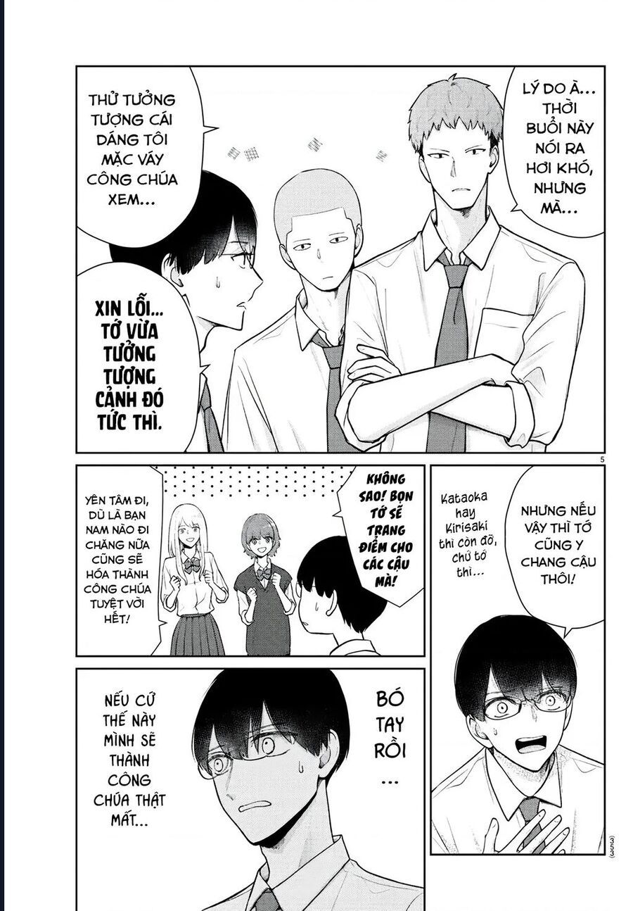 Chuyện Cơm Bữa Của Anh Em Nhà Marimo: Chapter 52